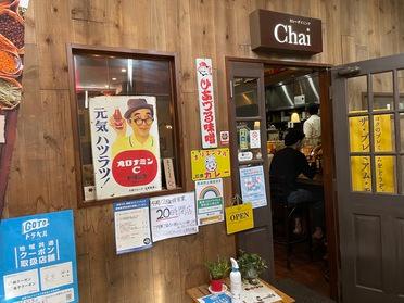 懐かしさ漂います