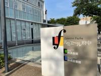 市民会館との複合施設です