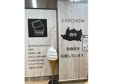 思わず写真撮りたくなる