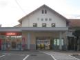 ＪＲ下祗園駅