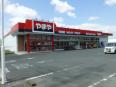 ちょっと大き目の商店もありますね