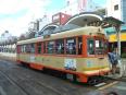 伊予鉄道松山市駅前駅（市駅目の前です）
