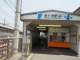 鐘ヶ淵駅東口
