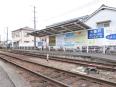 木屋町駅