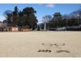 歌舞伎文化公園