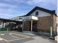 福居駅