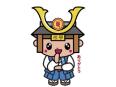 たかうじ君