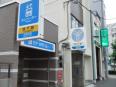 吉野町駅