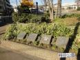 蒔田公園
