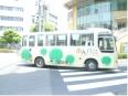 市内バス「ぶんばす」