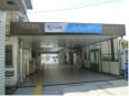 百合ヶ丘駅南口